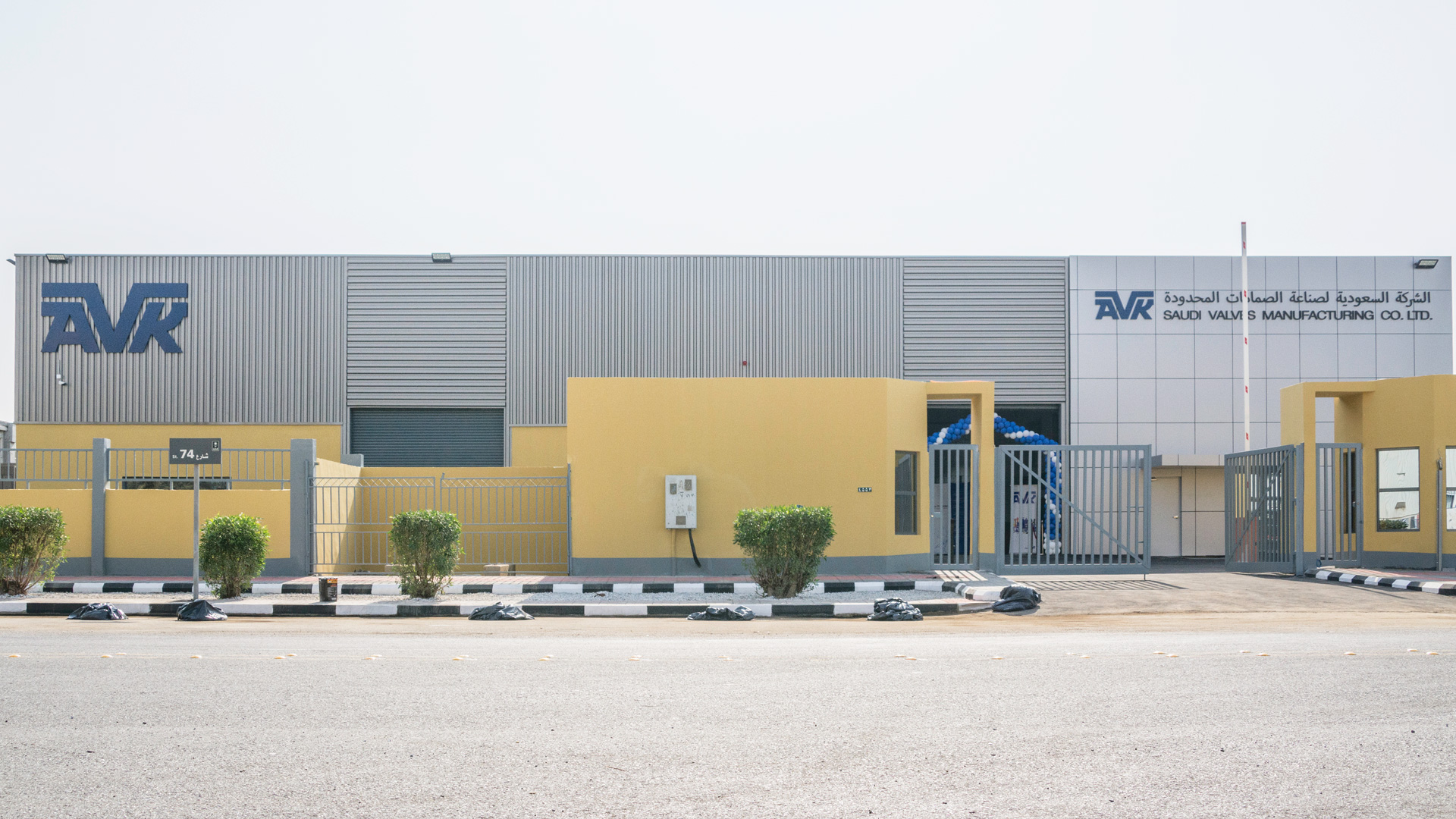 Local Factory AVK Saudi Valves Manufacturing