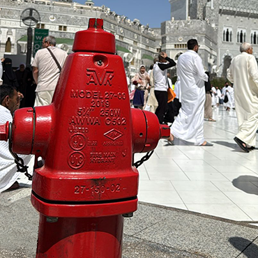 Fire protection