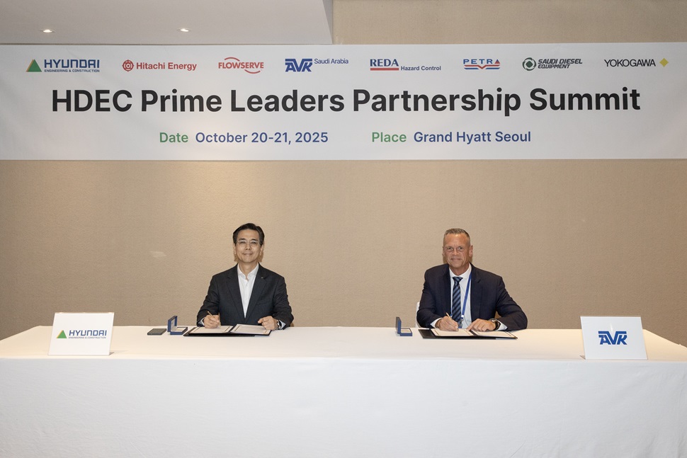 AVK Saudi Valves Manufacturing signs MoU with Hyundai Engineering & Construction to support Saudi Vision 2030 and promote local manufacturing in Saudi Arabia.