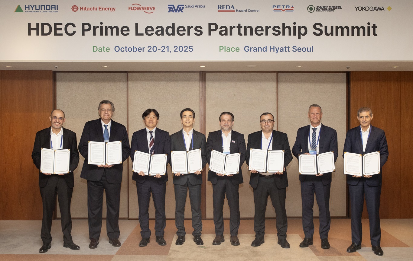 AVK Saudi and Hyundai E&C sign strategic MoU - AVK Saudi Valves ...