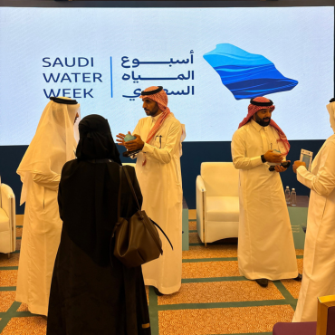 Saudi Water Week Teaser Image